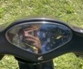 Хонда Другая, объемом двигателя 49 л и пробегом 0 тыс. км за 485 $, фото 7 на Automoto.ua