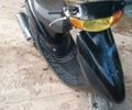 Хонда Другая, объемом двигателя 49 л и пробегом 0 тыс. км за 243 $, фото 1 на Automoto.ua
