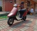 Хонда Другая, объемом двигателя 50 л и пробегом 0 тыс. км за 146 $, фото 1 на Automoto.ua