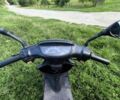 Хонда Інша, об'ємом двигуна 49 л та пробігом 0 тис. км за 211 $, фото 4 на Automoto.ua