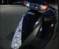 Хонда Інша, об'ємом двигуна 65 л та пробігом 0 тис. км за 327 $, фото 1 на Automoto.ua