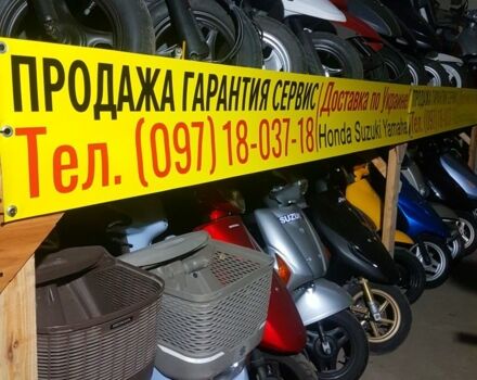 Хонда Другая, объемом двигателя 49 л и пробегом 0 тыс. км за 450 $, фото 19 на Automoto.ua