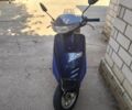 Хонда Інша, об'ємом двигуна 49 л та пробігом 0 тис. км за 204 $, фото 1 на Automoto.ua