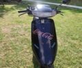 Хонда Інша, об'ємом двигуна 50 л та пробігом 0 тис. км за 243 $, фото 1 на Automoto.ua