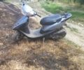 Хонда Другая, объемом двигателя 50 л и пробегом 0 тыс. км за 231 $, фото 1 на Automoto.ua
