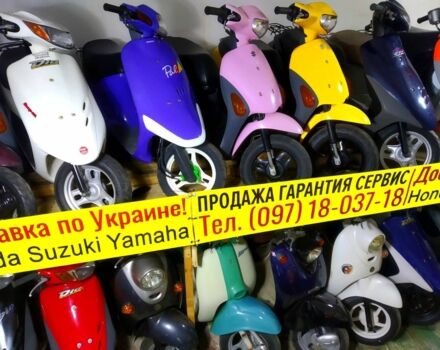 Хонда Другая, объемом двигателя 49 л и пробегом 0 тыс. км за 600 $, фото 13 на Automoto.ua