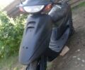 Хонда Другая, объемом двигателя 49 л и пробегом 0 тыс. км за 158 $, фото 1 на Automoto.ua