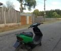 Хонда Інша, об'ємом двигуна 65 л та пробігом 0 тис. км за 182 $, фото 3 на Automoto.ua