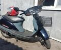 Хонда Другая, объемом двигателя 0 л и пробегом 0 тыс. км за 364 $, фото 1 на Automoto.ua