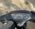 Хонда Інша, об'ємом двигуна 49 л та пробігом 0 тис. км за 420 $, фото 2 на Automoto.ua
