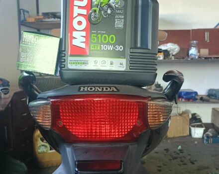 Хонда Другая, объемом двигателя 0.6 л и пробегом 0 тыс. км за 5450 $, фото 1 на Automoto.ua