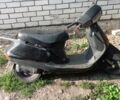 Хонда Другая, объемом двигателя 0 л и пробегом 0 тыс. км за 122 $, фото 1 на Automoto.ua