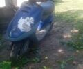 Хонда Другая, объемом двигателя 65 л и пробегом 0 тыс. км за 218 $, фото 4 на Automoto.ua