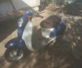 Хонда Другая, объемом двигателя 49 л и пробегом 0 тыс. км за 364 $, фото 1 на Automoto.ua