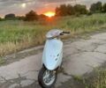 Хонда Другая, объемом двигателя 65 л и пробегом 0 тыс. км за 315 $, фото 4 на Automoto.ua