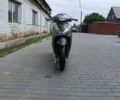Хонда Другая, объемом двигателя 0.3 л и пробегом 0 тыс. км за 2000 $, фото 1 на Automoto.ua
