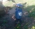 Хонда Другая, объемом двигателя 65 л и пробегом 0 тыс. км за 218 $, фото 2 на Automoto.ua