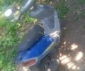 Хонда Другая, объемом двигателя 65 л и пробегом 0 тыс. км за 218 $, фото 1 на Automoto.ua