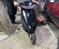 Хонда Інша, об'ємом двигуна 59 л та пробігом 0 тис. км за 85 $, фото 1 на Automoto.ua