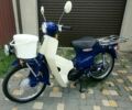 Хонда Другая, объемом двигателя 49 л и пробегом 0 тыс. км за 999 $, фото 4 на Automoto.ua
