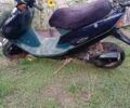 Хонда Другая, объемом двигателя 60 л и пробегом 0 тыс. км за 243 $, фото 1 на Automoto.ua