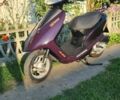 Хонда Другая, объемом двигателя 50 л и пробегом 0 тыс. км за 497 $, фото 1 на Automoto.ua