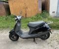 Хонда Другая, объемом двигателя 49 л и пробегом 0 тыс. км за 550 $, фото 7 на Automoto.ua
