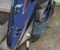 Хонда Другая, объемом двигателя 0 л и пробегом 0 тыс. км за 255 $, фото 1 на Automoto.ua