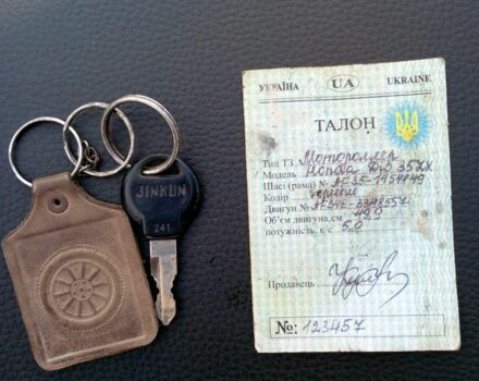 Хонда Другая, объемом двигателя 49 л и пробегом 0 тыс. км за 303 $, фото 7 на Automoto.ua