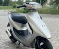 Хонда Інша, об'ємом двигуна 65 л та пробігом 0 тис. км за 352 $, фото 3 на Automoto.ua