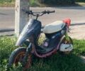 Хонда Інша, об'ємом двигуна 0 л та пробігом 0 тис. км за 412 $, фото 1 на Automoto.ua