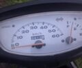 Хонда Другая, объемом двигателя 65 л и пробегом 0 тыс. км за 485 $, фото 1 на Automoto.ua