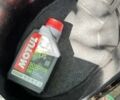 Хонда Другая, объемом двигателя 49 л и пробегом 0 тыс. км за 500 $, фото 4 на Automoto.ua