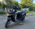 Хонда Інша, об'ємом двигуна 50 л та пробігом 0 тис. км за 339 $, фото 1 на Automoto.ua