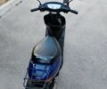 Хонда Другая, объемом двигателя 50 л и пробегом 0 тыс. км за 243 $, фото 1 на Automoto.ua