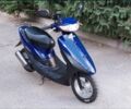 Хонда Другая, объемом двигателя 50 л и пробегом 0 тыс. км за 243 $, фото 4 на Automoto.ua