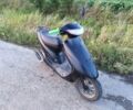 Хонда Другая, объемом двигателя 25 л и пробегом 0 тыс. км за 370 $, фото 2 на Automoto.ua