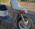 Хонда Другая, объемом двигателя 50 л и пробегом 0 тыс. км за 243 $, фото 1 на Automoto.ua