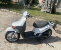 Хонда Другая, объемом двигателя 0 л и пробегом 0 тыс. км за 364 $, фото 1 на Automoto.ua