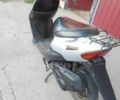 Хонда Інша, об'ємом двигуна 49 л та пробігом 0 тис. км за 436 $, фото 1 на Automoto.ua