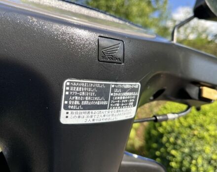 Хонда Інша, об'ємом двигуна 49 л та пробігом 0 тис. км за 533 $, фото 21 на Automoto.ua