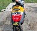 Хонда Другая, объемом двигателя 65 л и пробегом 0 тыс. км за 485 $, фото 6 на Automoto.ua