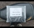 Хонда Другая, объемом двигателя 50 л и пробегом 0 тыс. км за 8000 $, фото 1 на Automoto.ua