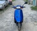 Хонда Другая, объемом двигателя 50 л и пробегом 0 тыс. км за 146 $, фото 1 на Automoto.ua
