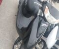Хонда Інша, об'ємом двигуна 49 л та пробігом 0 тис. км за 630 $, фото 1 на Automoto.ua