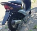 Хонда Другая, объемом двигателя 50 л и пробегом 0 тыс. км за 611 $, фото 3 на Automoto.ua