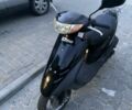 Хонда Інша, об'ємом двигуна 50 л та пробігом 0 тис. км за 352 $, фото 1 на Automoto.ua