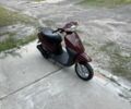 Хонда Другая, объемом двигателя 50 л и пробегом 0 тыс. км за 231 $, фото 1 на Automoto.ua