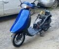 Хонда Другая, объемом двигателя 50 л и пробегом 0 тыс. км за 146 $, фото 1 на Automoto.ua