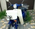 Хонда Другая, объемом двигателя 49 л и пробегом 0 тыс. км за 999 $, фото 3 на Automoto.ua